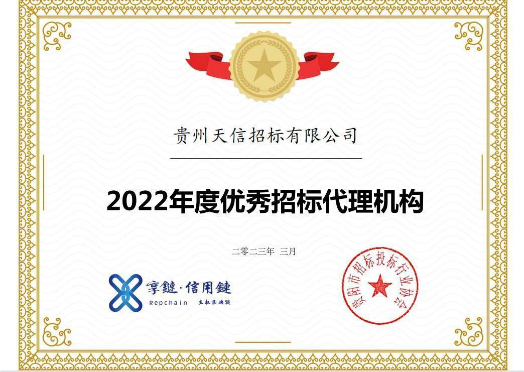 бͶҵЭ2022
